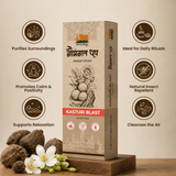 Dhoop Stick - Kasturi