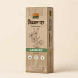 Dhoop Stick - Jasmine