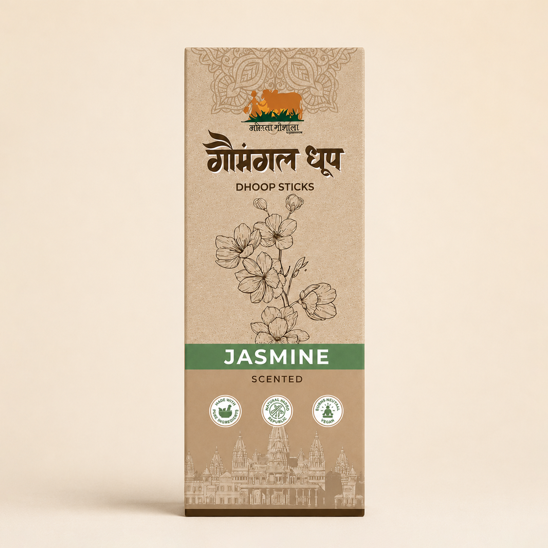Dhoop Stick - Jasmine