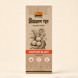 Dhoop Stick - Kasturi