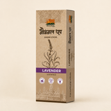 Dhoop Stick - Lavender
