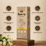 Dhoop Stick - Mogra