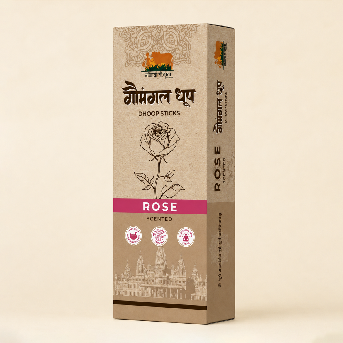 Dhoop Stick - Rose