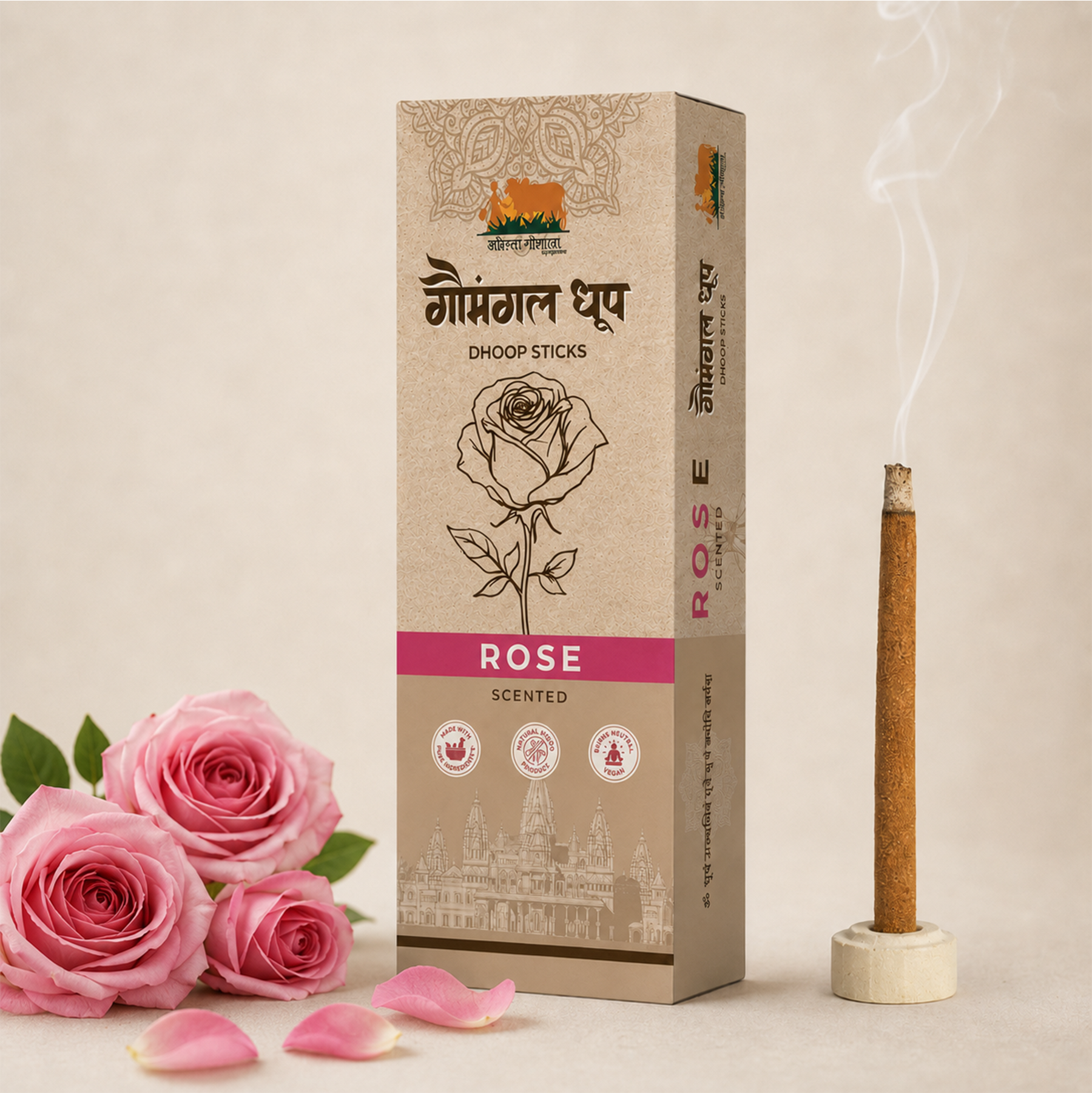 Dhoop Stick - Rose