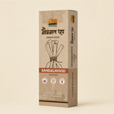 Dhoop Stick - Sandal