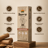 Dhoop Stick - Sandal